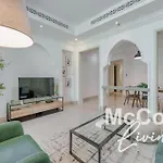 1Br In Downtown With Dubai Mall Access