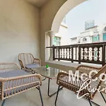 1Br In Downtown With Dubai Mall Access