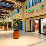 Rehan Suites, Downtown Dubai, Near Burj Khalifa & Dubai Mall - Chalet Homes