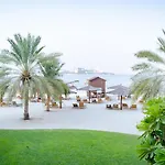 2Bdr Luxury Apartment In Palm