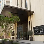 Charming 1Br Apartment In Downtown Views 1, Downtown Dubai By Deluxe Holiday Homes