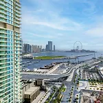 Luxury Living In Emaar Beachfront W Private Beach