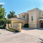 Higuests - Spectacular Villa With Pool In Alvorada 2
