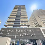 Chic 1 Bedroom Apt With Pool, Gym & Free Parking