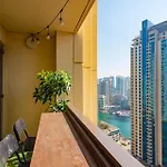 Rimal 4, Jbr- Elegant 2 Br