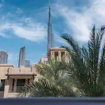 Luxury 2Bedroom With Terrace & Burj Khalifa View