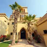 Cozy 4Br Maid Villa At Canal Cove Palm Jumeirah