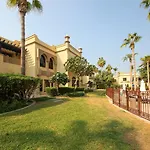 Cozy 4Br Maid Villa At Canal Cove Palm Jumeirah
