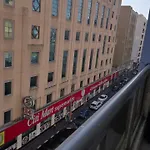 The Five Capsule