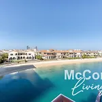 Octopus - Iconic Palm Studio With Views