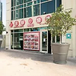 Vibrant One Bedroom In Jbr