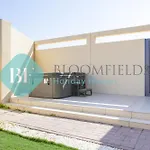 Bloomfields Royal 4Br Villa In Dubai Hills