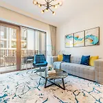 Community View 2Br With Balcony, Surf At Creek Beach Building 2, Creek Harbour By Deluxe Holiday Homes