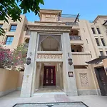 Silkhaus Peaceful 1Bdr With Private Garden In Downtown Dubai
