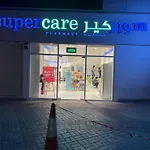 5 Min To Dubai Mall Downtown Hostel