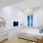 Unique 1 Bedroom Apartment In Palm Jumeirah