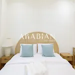 Unique 1 Bedroom Apartment In Palm Jumeirah