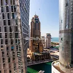 Damac Heights, Panaramic View Of The Sea