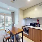 Reva Residences - Cosy One Bedroom In Business Bay