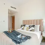 Manzil - 3Br Plus Maids Room In Downtown With Burj Khalifa View