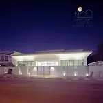 Budget Hostel At Satwa