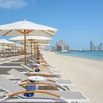 The First Collection Dubai Jumeirah Village Circle, A Tribute Portfolio Hotel