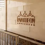 Holiday Boulevard - Spacious Fully Equipped Luxury Residences - Dubai - Jvc