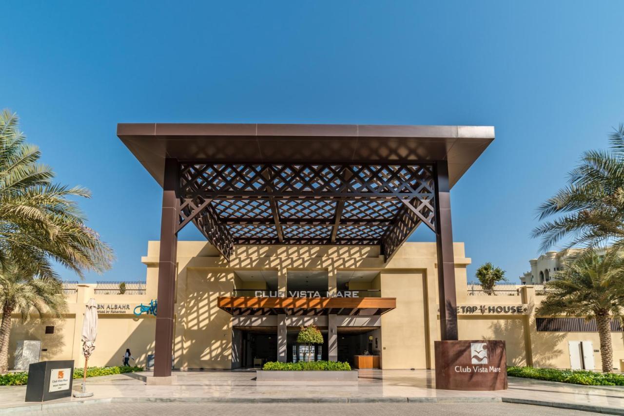 Club Vista Mare, Free Riva Club Access Apartment Dubai