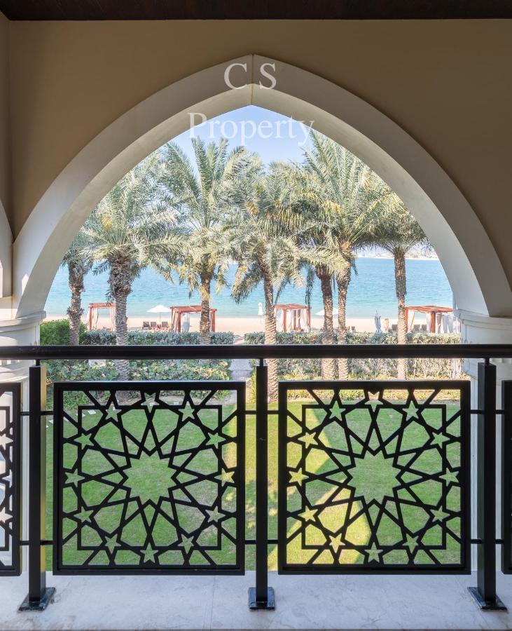 Villa Beach - Jumeirah Zabeel Saray Royal Residences *