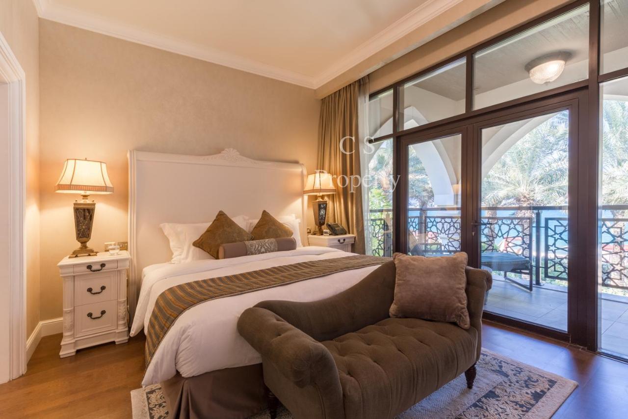 Villa Beach - Jumeirah Zabeel Saray Royal Residences Dubai