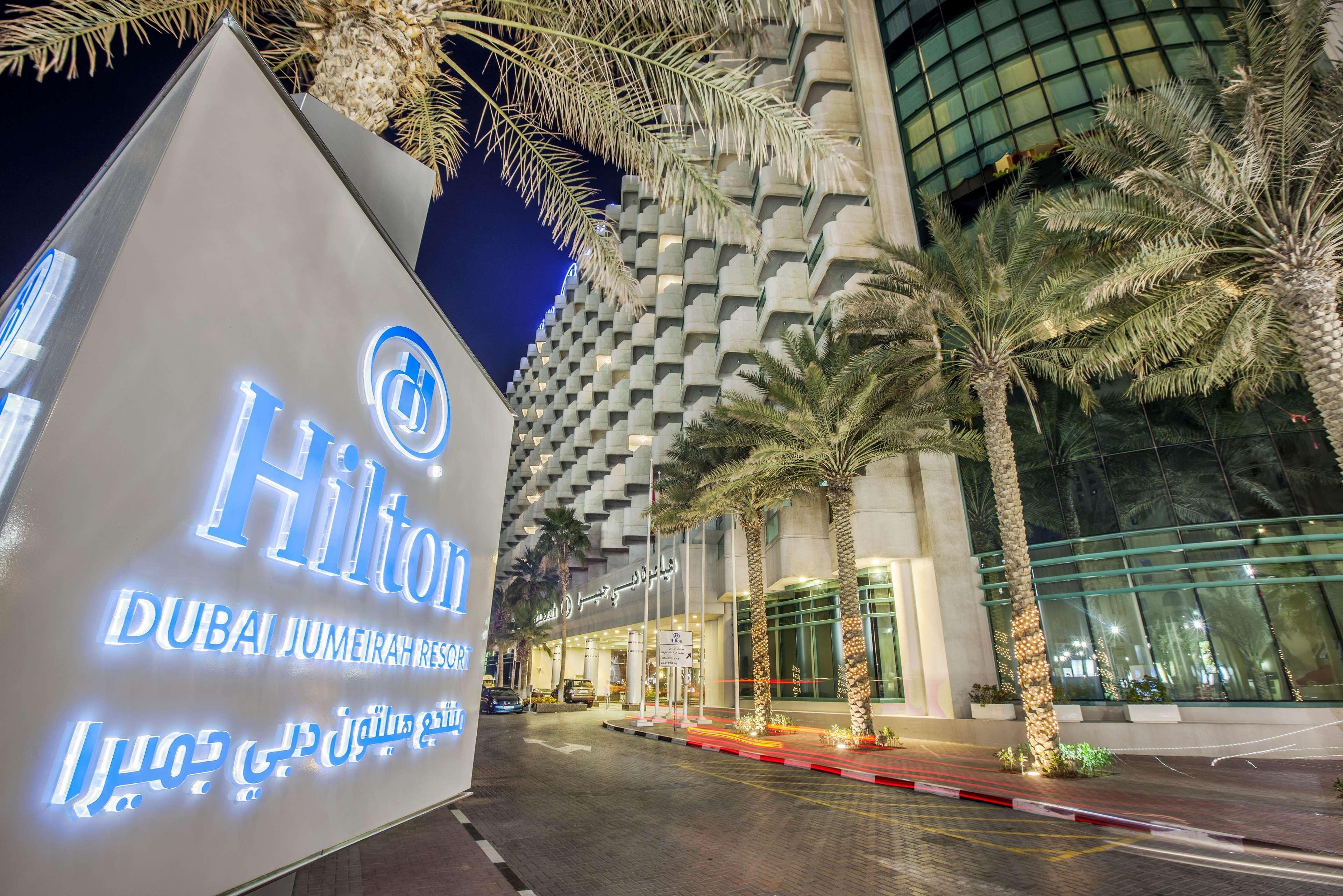 Resort Hilton Jumeirah Dubai