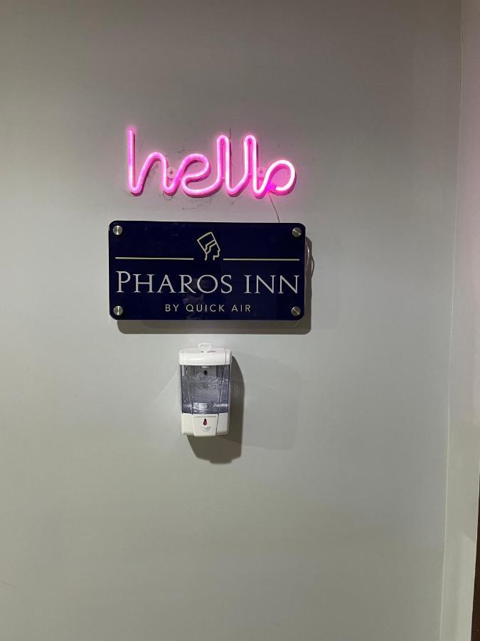 Inn Albarsha 1 By Phm