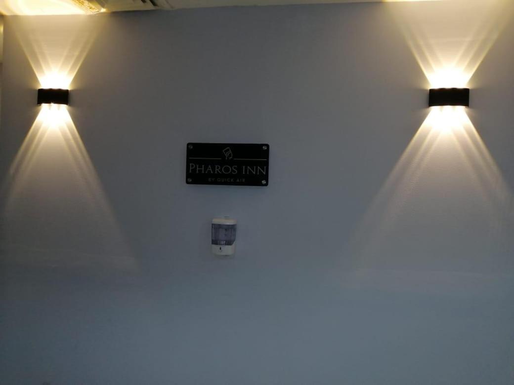 Inn Albarsha 1 By Phm