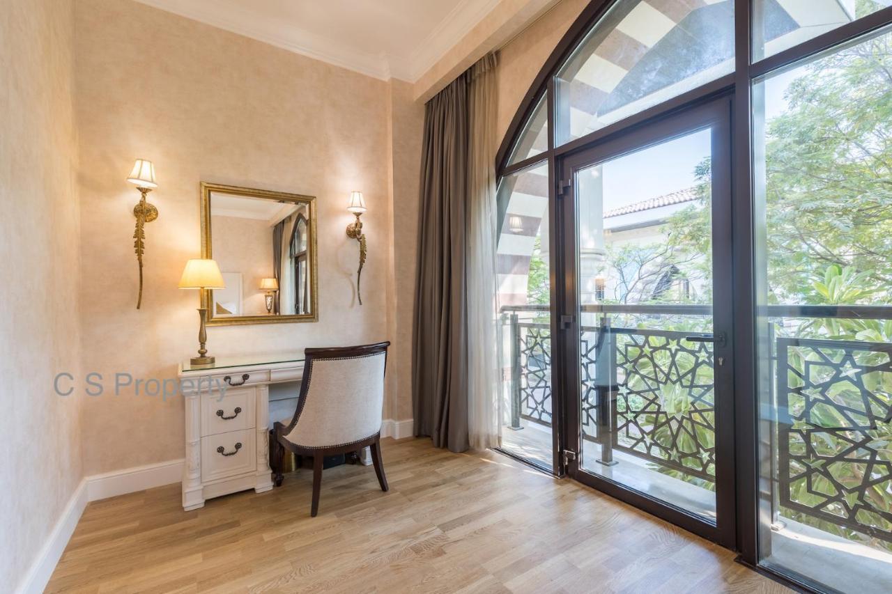 Villa Beach - Jumeirah Zabeel Saray Royal Residences *