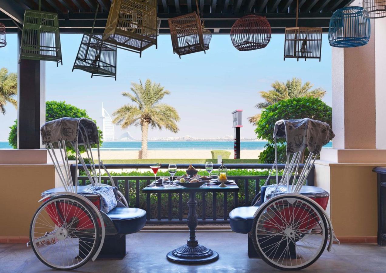 Apartment Luxury 5-star Palm