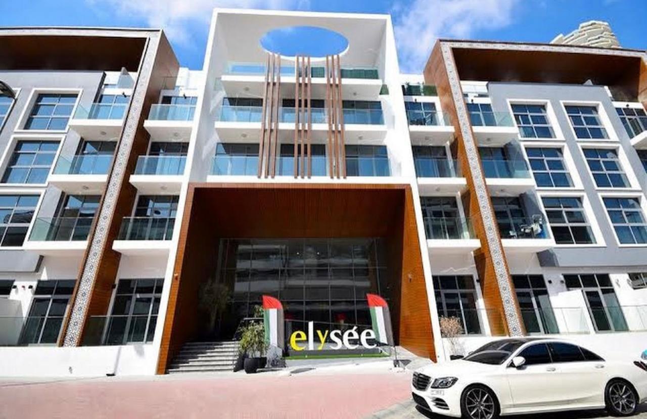 1br Luxury Pantheon Elysee 1 - Jvc Apartment *