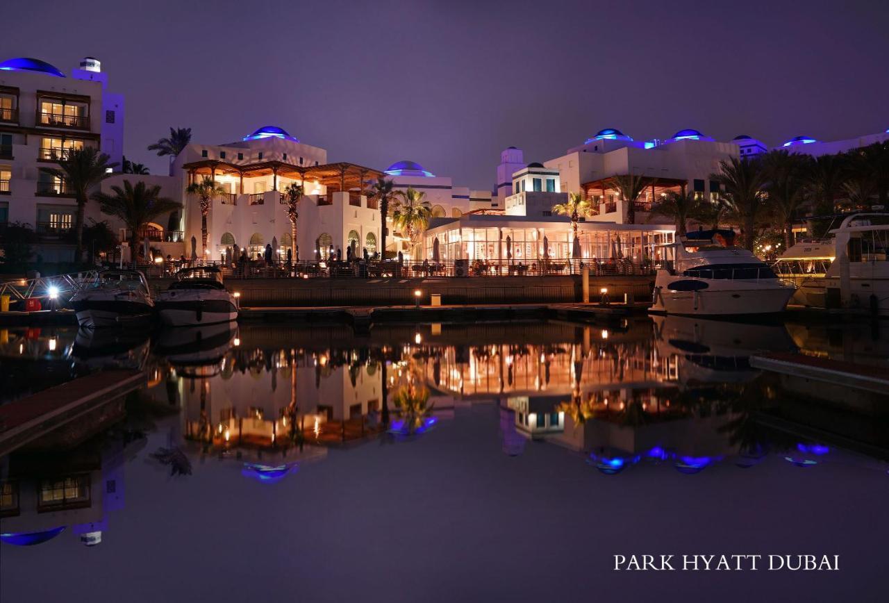 Park Hyatt Resort Dubai