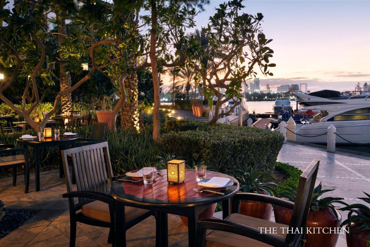 Resort Park Hyatt Dubai