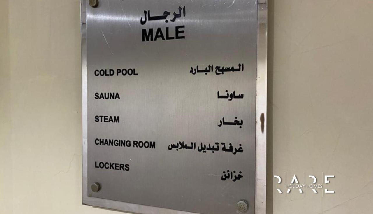 Apartment Rare Homes In Icon Tower 2 Jumeirah Towers - Close To Ain & Marina - R2407 *