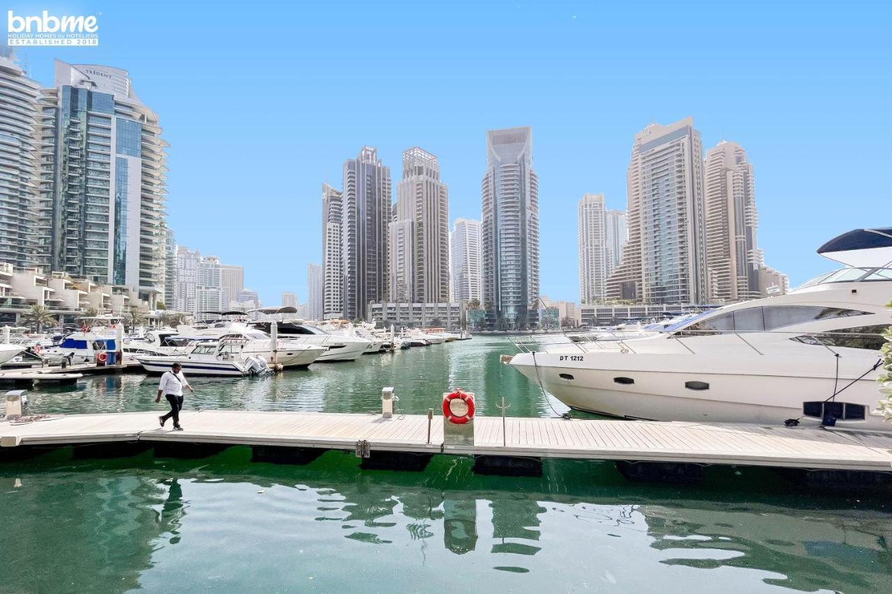 Bnbmehomes - Anbar Tower