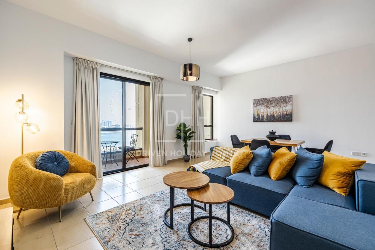 Apartment Spacious 1br Next To Jbr Cinema Rimal B3 - Nox Homes Dubai