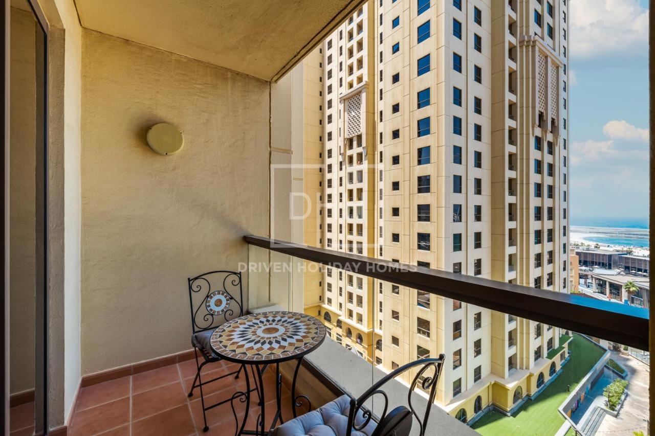 Spacious 1br Next To Jbr Cinema Rimal B3 - Nox Homes * Dubai