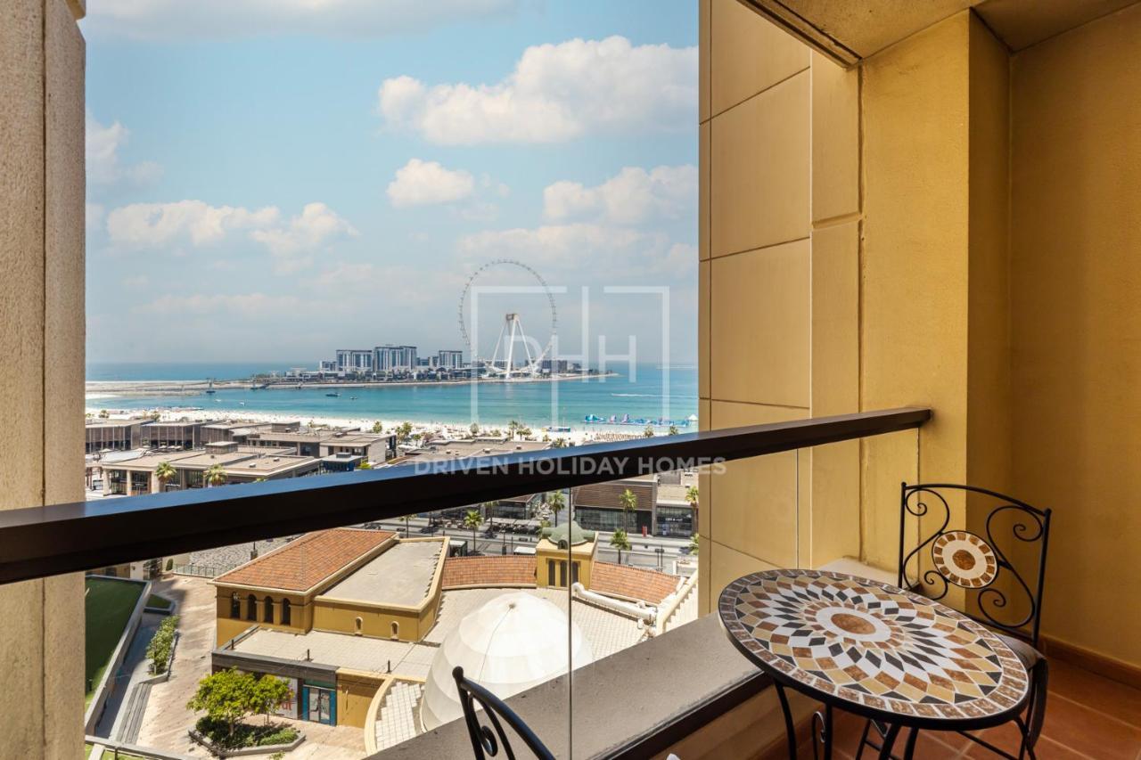 Apartment Spacious 1br Next To Jbr Cinema Rimal B3 - Nox Homes