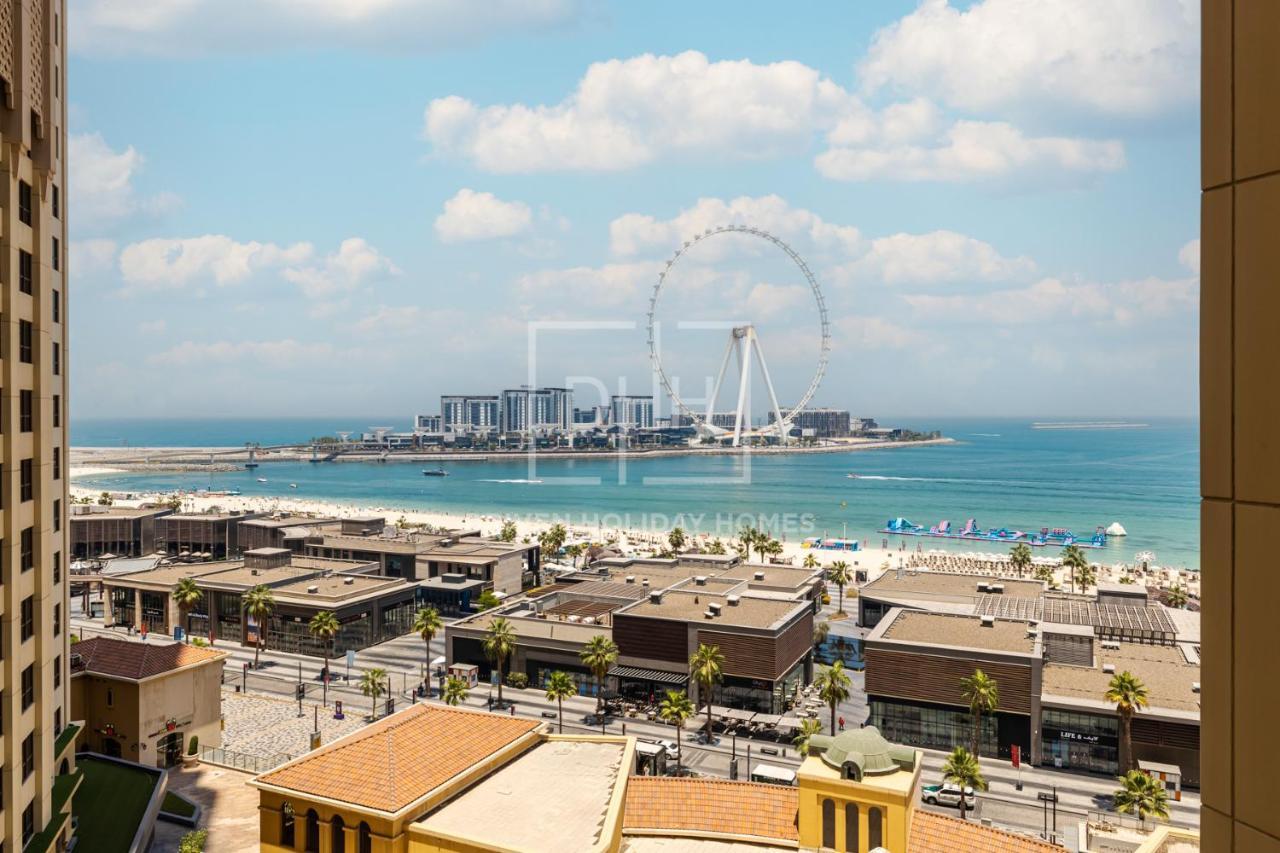 Spacious 1br Next To Jbr Cinema Rimal B3 - Nox Homes Apartment *