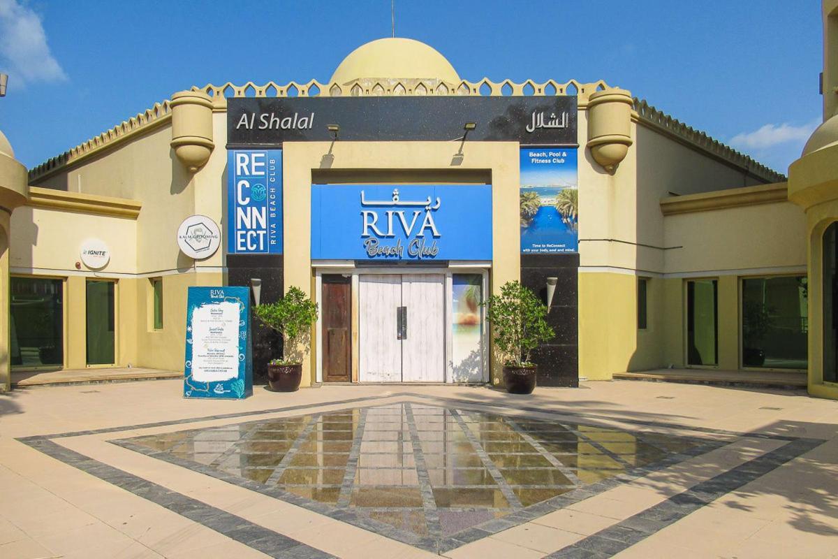 Apartment Frank Porter - Al Nabat, Shoreline 8 Dubai