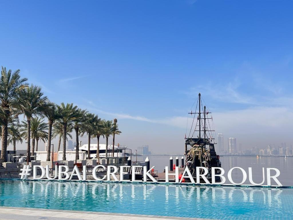 Apartment 2 Bhk Familly - Creek Horizon Tower 2 *