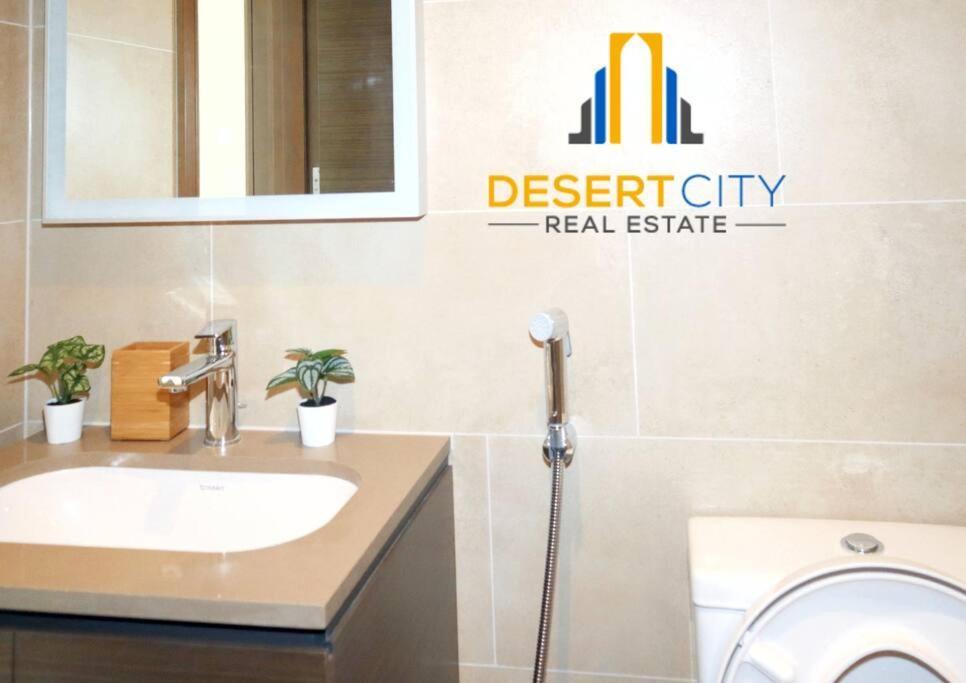 Fully Furnished 1 Bed In Sobha Creek Vista Hosted By Desert Dubai
