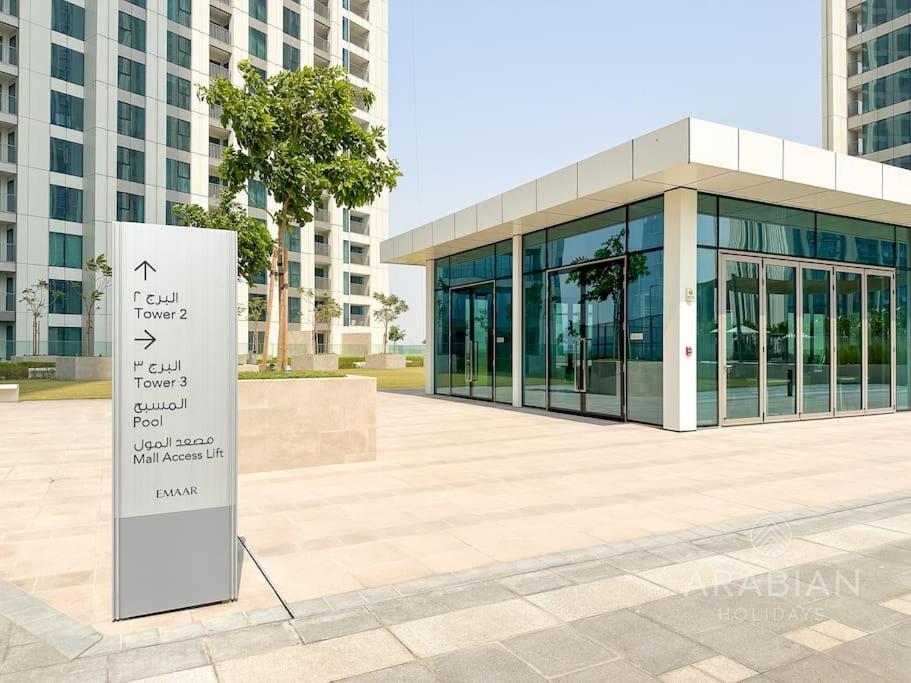 Downtown Views - Amazing 1br Near To Burj Khalifa