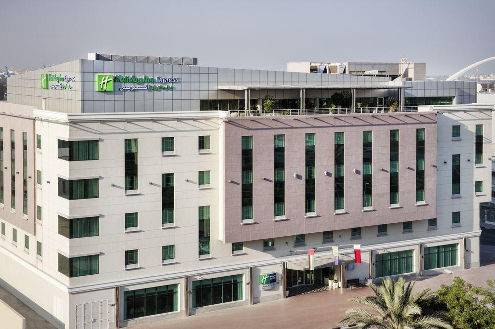 Express Safa Park, An Ihg