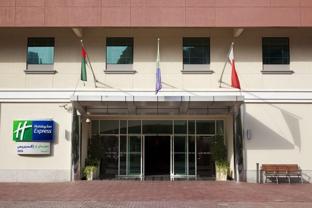 Hotel Express Safa Park, An Ihg Dubai